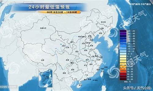 丽水云和天气预报一周7天_丽水云和天气预报