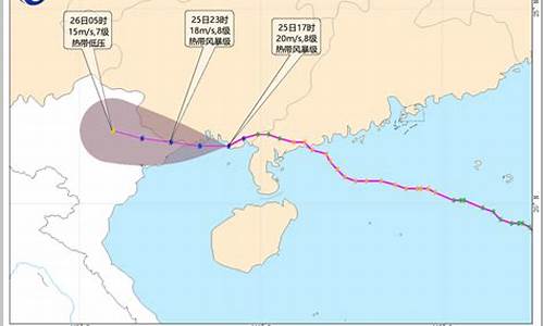 2022年第22号台风_2021年22号