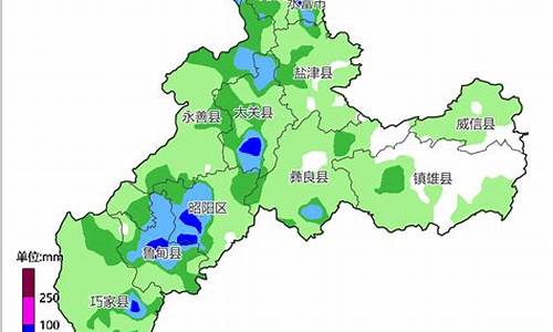 昭通天气预报15天查询系统_昭通的天气预