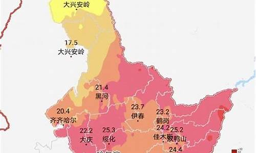 黑龙江省天气预报一周7天_黑龙江省天气预