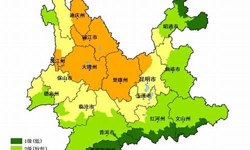 云南怒江天气预报15天查询最新消息视频_