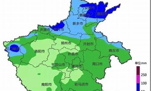 河南濮阳天气预报40天_河南濮阳天气预报