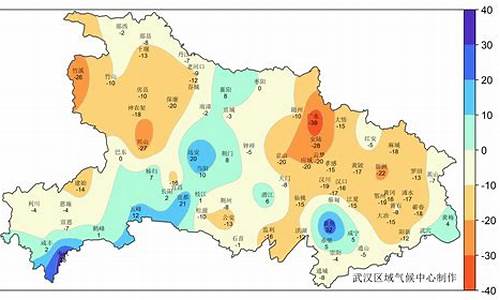 武汉地区的气候类型是什么_湖北省武汉市气