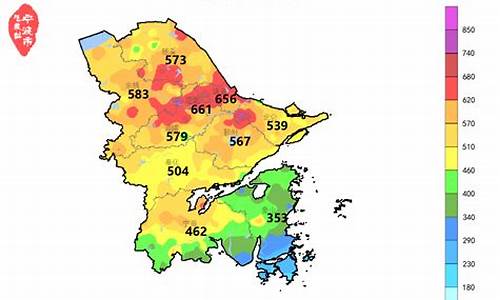 宁波鄞州天气_宁波鄞州天气预报24小时