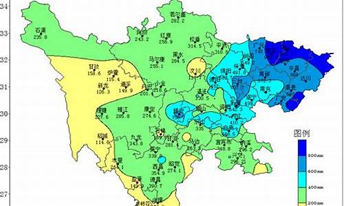 四川天气预报15天查询_四川天气预报15天查询最新消息