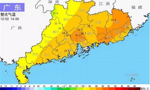 揭阳天气_揭阳天气15天