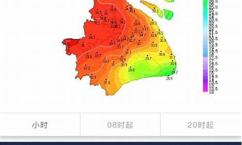 崇明天气预报未来20天查询_崇明天气预报