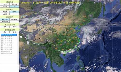 天气预报24小时实时查询北京朝阳信息_北