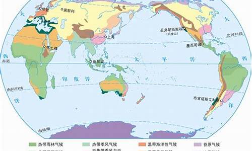 气候类型的图表_气候类型有哪几种表格