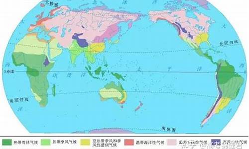 气候类型分为哪几种_气候分为哪些气候类型