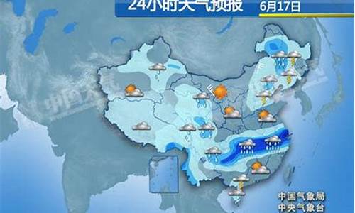 南京24小时天气预报实时发布_南京24小