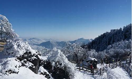 西岭雪山天气预报_西岭雪山天气预报15天