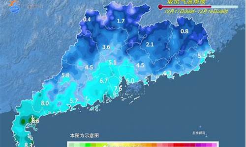 广东潮州天气_广东潮州天气预报30天查询