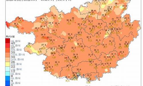 广西未来30天天气预报查询_广西天气预报