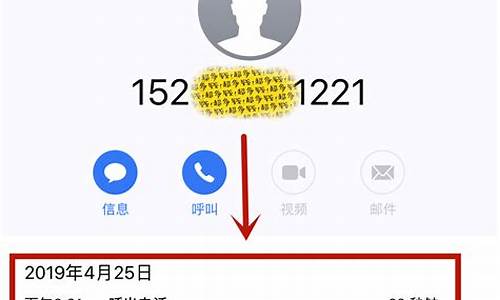 手机上怎么查以前的天气预报_怎样查以前的天气预报记录