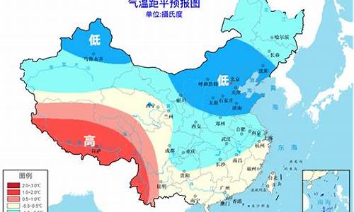 2023年全年天气预报历史查询_2031年天气