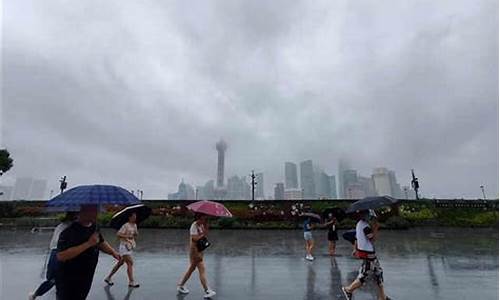 上海台风暴雨最新通知_上海台风暴雨预警降