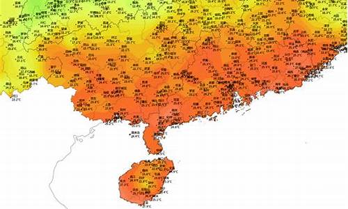 海口市区天气预报_海口市天气预报48小时查询