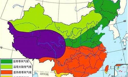 气候特征是什么_气候特征有哪几种方面