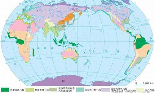 十二种气候类型及特点表格汇总_十二种气候