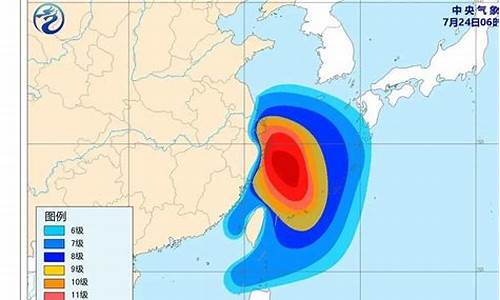 台风烟花实时气象云图_台风烟花天气预报最新查询