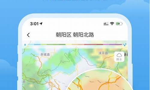 昆明地区未来15天天气预报查询_昆明地区