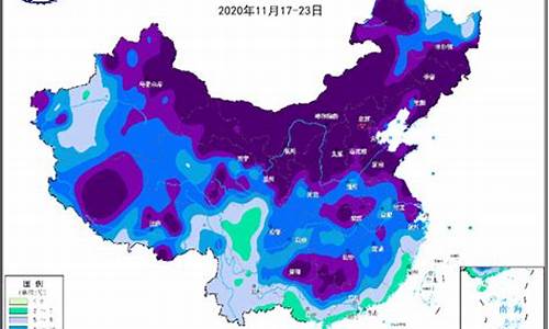 2020年9月份天气_2020年9月份天气预报