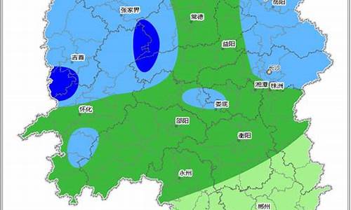 湖南省吉首天气预报15天_湖南省吉首天气预报