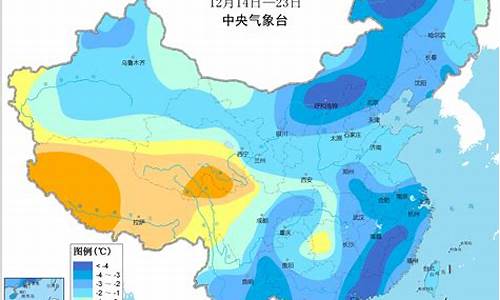 中央气象台未来十天天气预报未来一个月天气