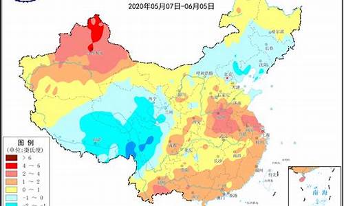 中国气候中心_中国气候中心王宇星简介