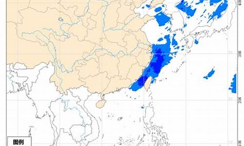 东海县天气预报15天天气预报新沂市天气预