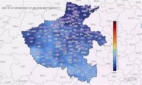 开封天气预报未来15天最新消息_开封天气预报未来15天最新