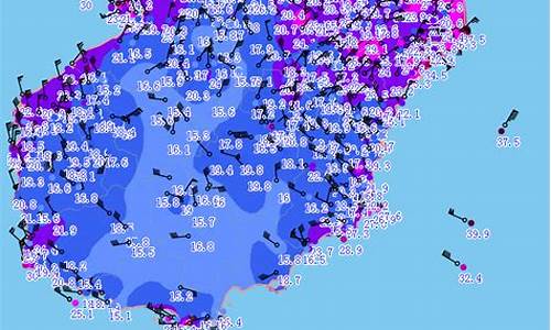 海南气象_海南气象台