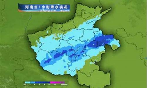 河南濮阳天气预报今明后三天查询结果_河南濮阳天气预报今明后三