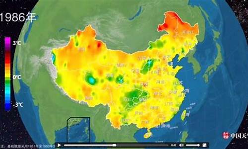 中国应对全球气候变暖_中国应对全球气候变暖的措施有哪些