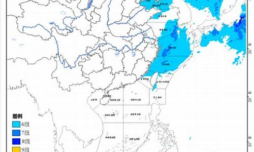 海洋气象局_海洋气象公告最新