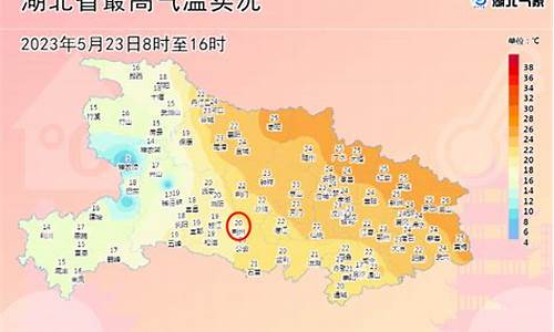 荆州天气预报30天准确 一个月气温多少_