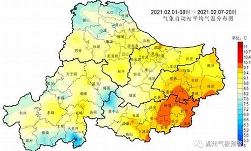 湖州天气预报40天_湖州天气预报