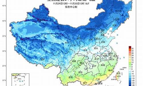 宾川天气预报24小时查询_宾川天气预报24小时