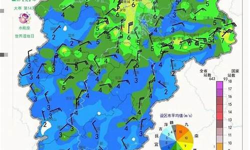 萍乡天气预报40天_萍乡天气