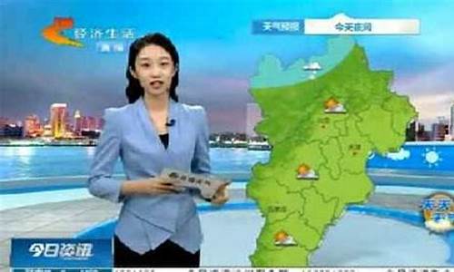 邯郸广平天气预报_邯郸广平天气预报一周7天查询