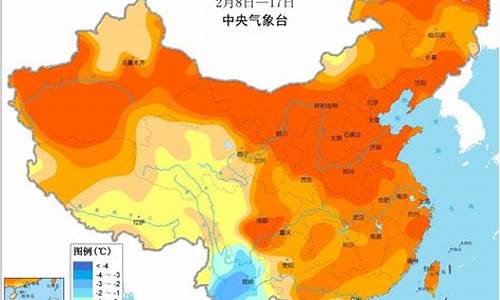 兴和天气预报_兴和天气预报一周7天