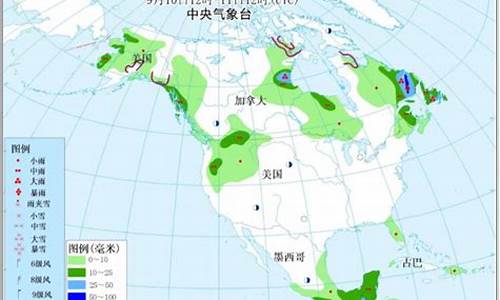 阿克苏天气预报15天查询_阿克苏天气预报