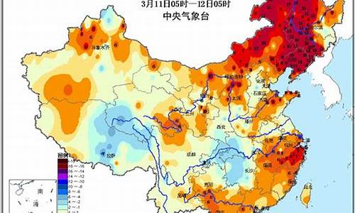 全国实时气象云图_全国气象实况