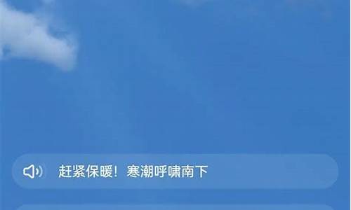 天气预报最准确排名_最准天气预报排名第一