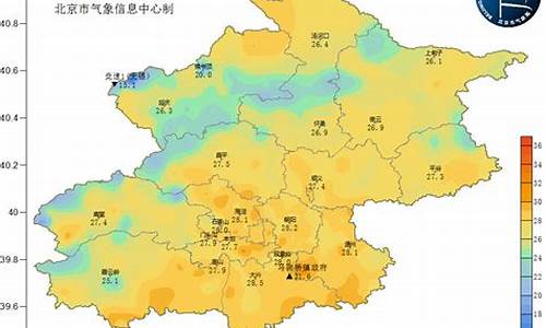 2020年6月北京天气预报_2020年6月北京天气预报查询