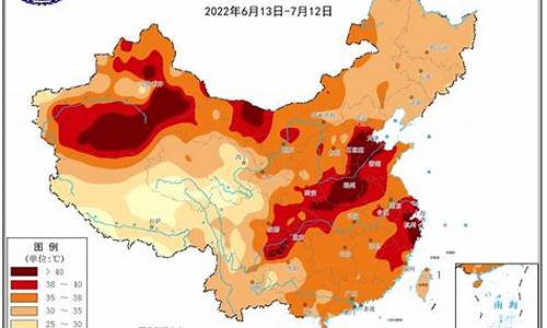 中国国家气象台_中国国家气象台