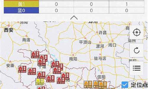 武汉天气预报40天查询百度_武汉天气预报40天查询最新消息