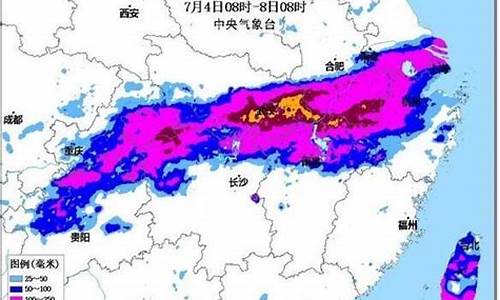 江西暴雨的最新情况今天_江西暴雨的最新情况