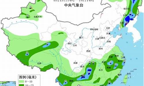 河南省未来十五天天气_河南未来15天